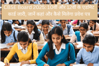 CBSE Board 2025